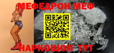 кокс Кумертау