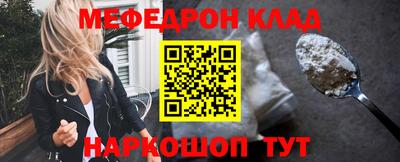 кокс Кумертау