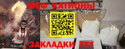 кокс Кумертау