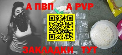 кокс Кумертау
