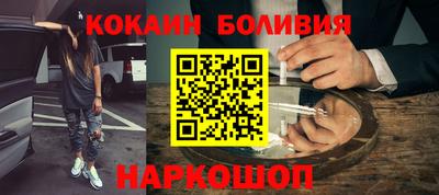кокс Кумертау