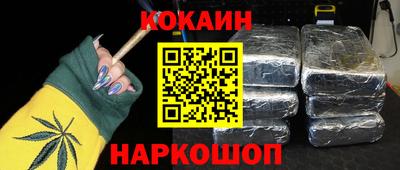 кокс Кумертау