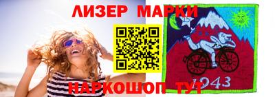 кокс Кумертау