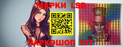 меф VHQ Кулебаки