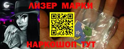 меф VHQ Кулебаки