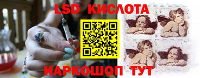 меф VHQ Кулебаки