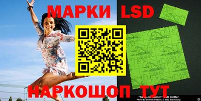 меф VHQ Кулебаки