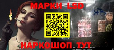 мдпв Кунгур