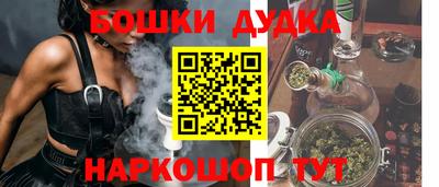 кокс Кумертау