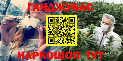 кокс Кумертау