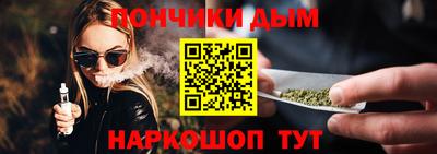 меф VHQ Кулебаки