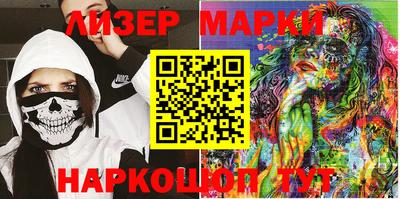 меф VHQ Кулебаки