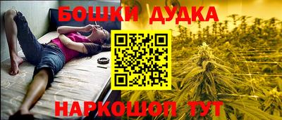меф VHQ Кулебаки