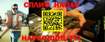 меф VHQ Кулебаки