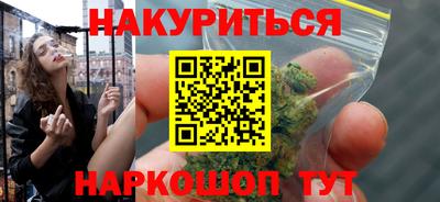 кокс Кумертау