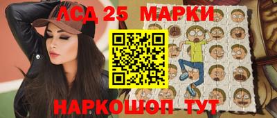 мдпв Кунгур