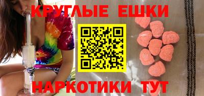 мдпв Кунгур