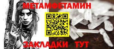 кокс Кумертау