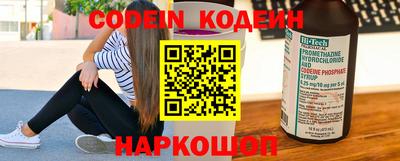 меф VHQ Кулебаки