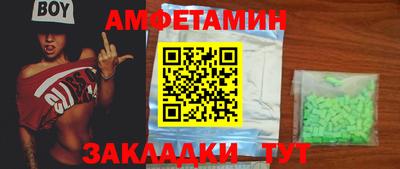 кокс Кумертау
