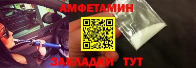 кокс Кумертау