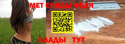 кокс Кумертау