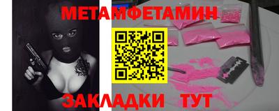 кокс Кумертау