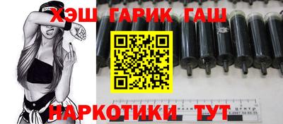 меф VHQ Кулебаки