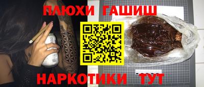 кокс Кумертау