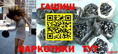 кокс Кумертау