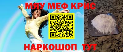кокс Кумертау