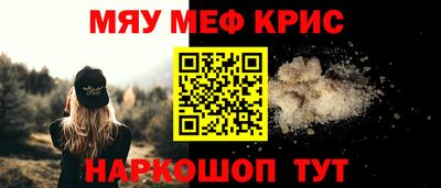 кокс Кумертау
